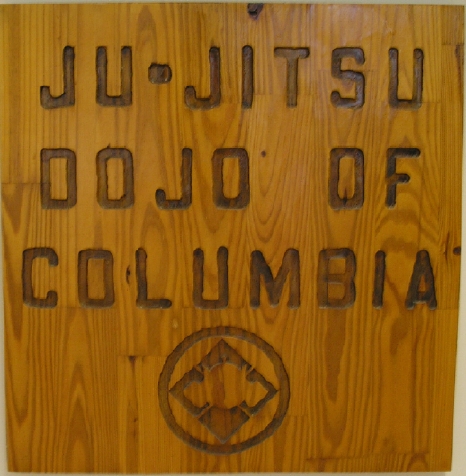 Ju-Jitsu Dojo of Columbia